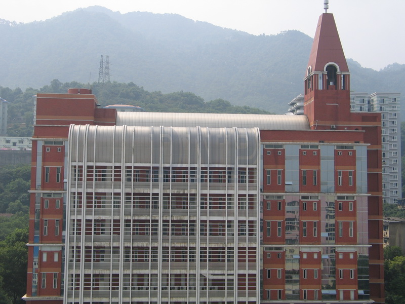 重庆外语学院综合楼 