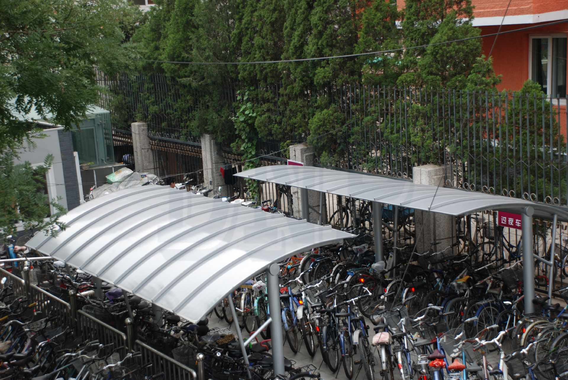 北京自行车棚 (3).png