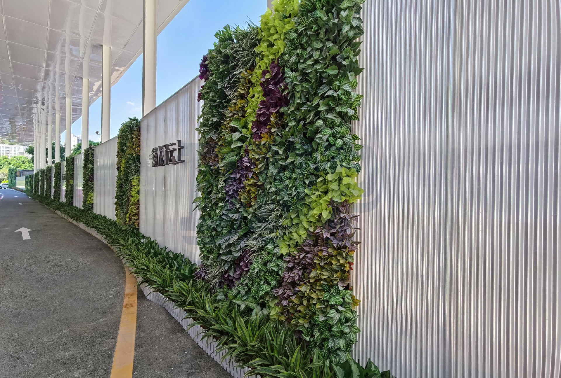 2008奥林匹克老山自行车比赛馆   (1)_合并_103.jpg