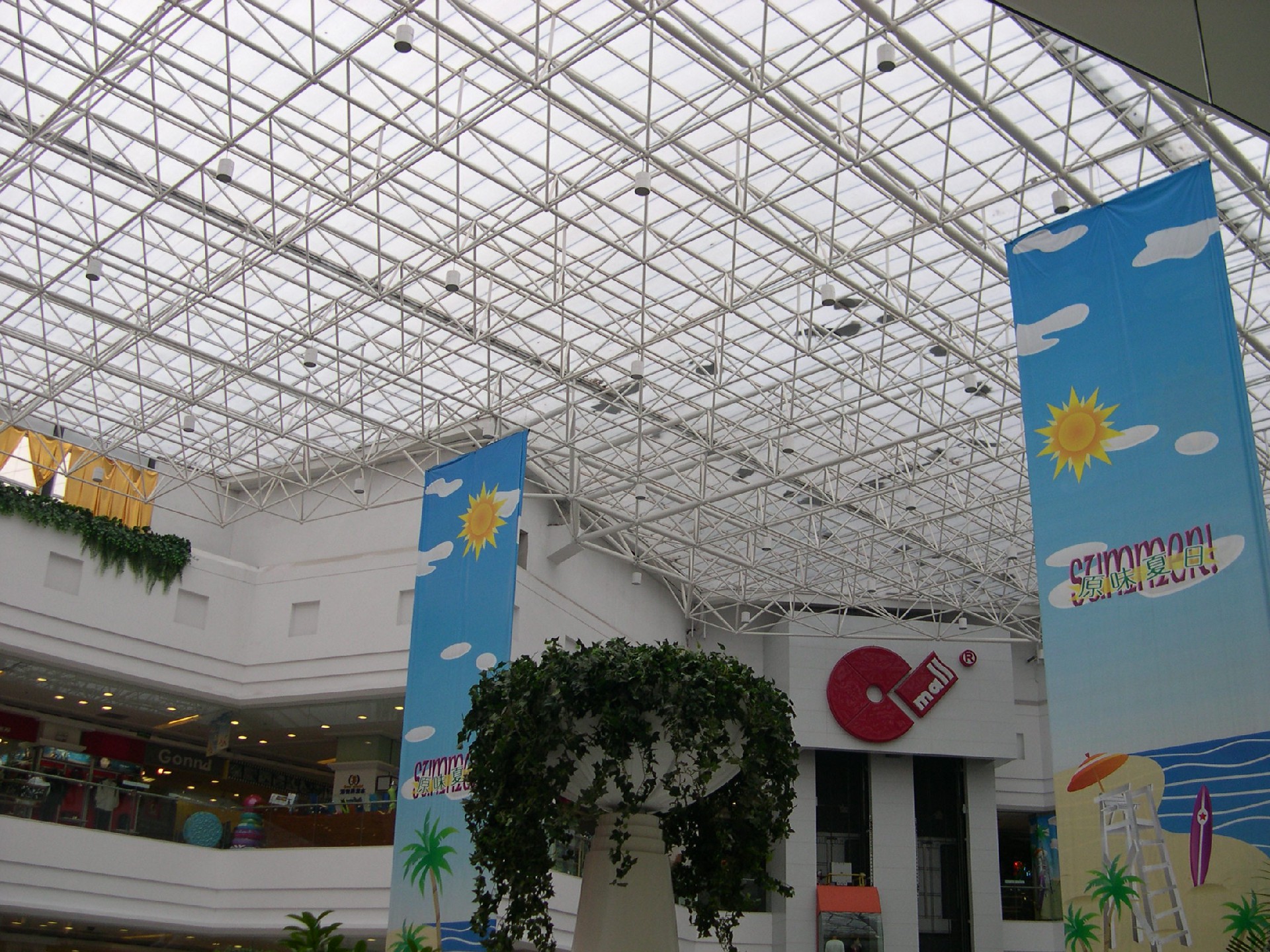 大连铜锣湾广场 (2).JPG