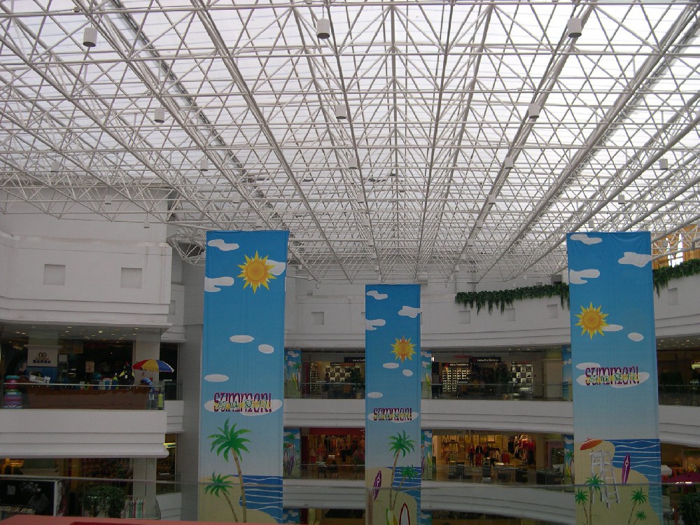 大连铜锣湾广场